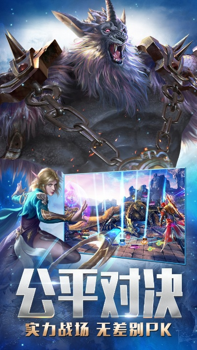 手游单机同王座纪元官方下载,实践计划推进-HDR_v2.884