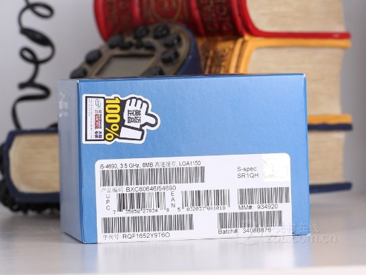 轻量级软件，扒乐秀直播高速执行响应计划与BT版手游平台的完美结合