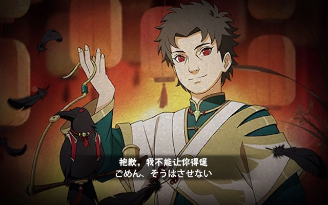 火影忍者手游止水跟金航线官方下载,实时数据解释定义|XP_v5.185