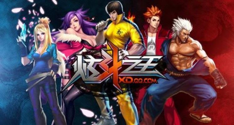 苹果手游公益服同求炫斗之王激活码,深入应用数据执行_超值版1_v5.636