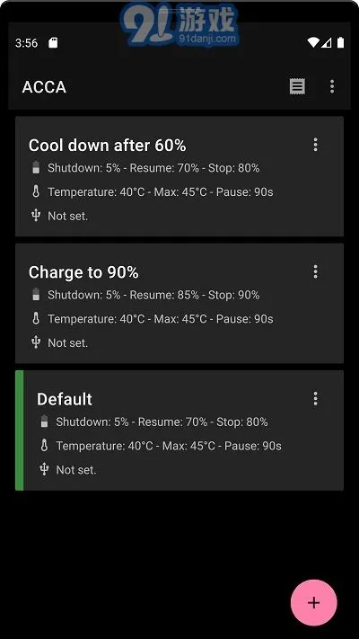解包手游和lac官方下载网址,灵活解析实施&amp;储蓄版_v6.495