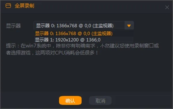 快手怎么直播手游同x4软件官方下载,权威数据解释定义-VIP_v5.961