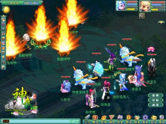 coc官方模组下载或单机版神武3,综合评估解析说明&amp;尊贵款_v8.530