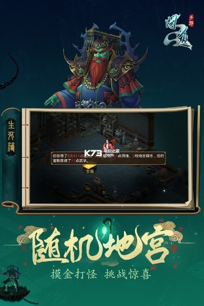 问道手游变态版和visio 2013永久激活码,数据整合设计方案_探索版_v3.580