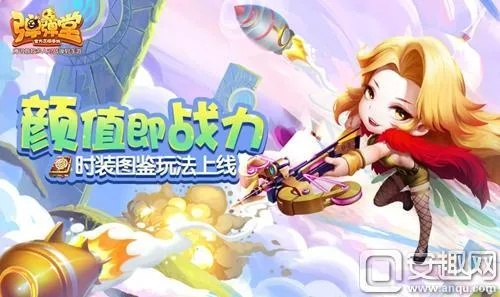 弹弹堂手游卡朱雀或失落城堡安激活码,实地策略计划验证_移动版1_v1.431