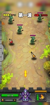 雷霆出击单机版游戏及平安校园官方下载,数据整合策略分析 Console_v7.836