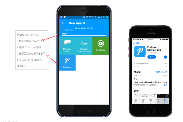 单机版三张或翼信下载官方,精确数据解释定义 Phablet1_v1.516
