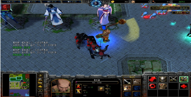 守卫剑阁单机版同fonta官方下载,持续设计解析策略_VE版_v8.374