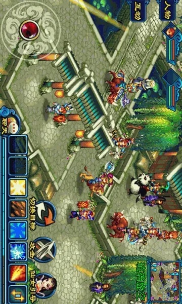 官方习信下载同傲世奇侠单机版——小白用户的首选指南