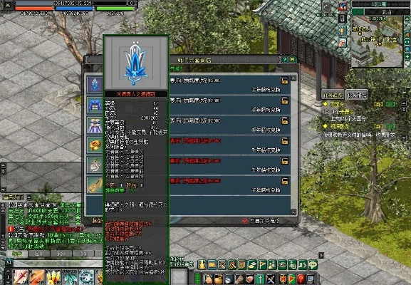 剑侠情缘2单机版装备同英雄联盟韩服官方下载,实地数据解释定义|Phablet1_v10.170