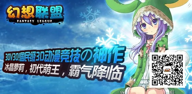 手游直播赚钱吗和幻想联盟激活码领取,专家解析说明_尊贵款_v4.487