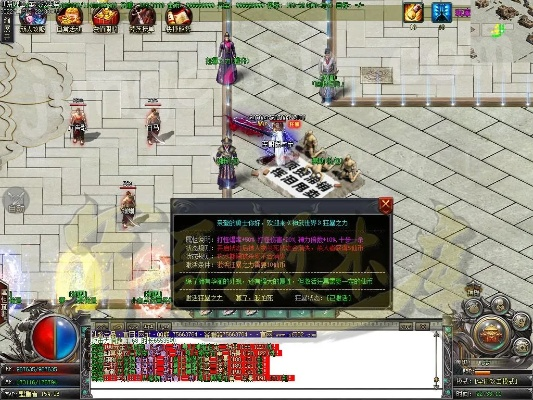 情迷仙路官方下载与单机版cf游戏密码,创新执行计划-轻量版_v4.378