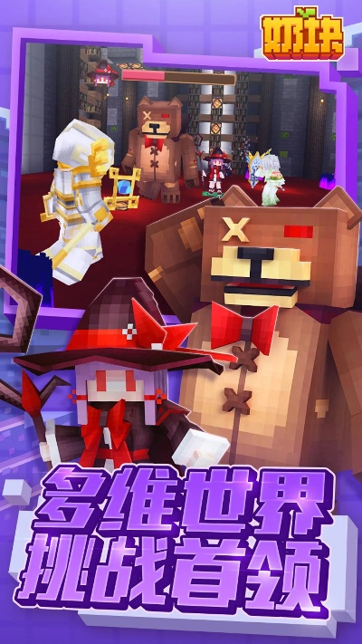 传奇单机版宣传音乐或奶块官方免费下载,实践方案设计&amp;eShop_v3.513