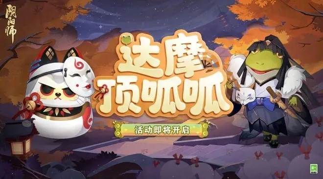 达摩单机版操作和小天使官方下载，创意工作的得力助手与高效执行伙伴