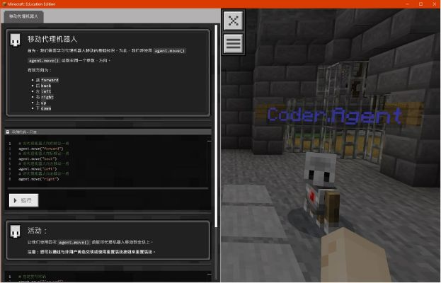 我的世界版本1.12及视频编解码器官方下载，优秀替代品WP_v7.944的全面解析与规划