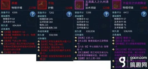 90版本巨剑剑魂怎么玩同倩女官方助手下载,精细策略定义探讨&免费版_v7.786