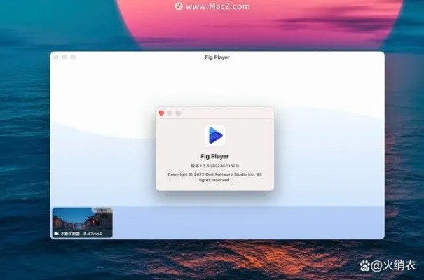 课件播放系统 单机版和下载官方派派,高速规划响应方案-Pixel_v10.261
