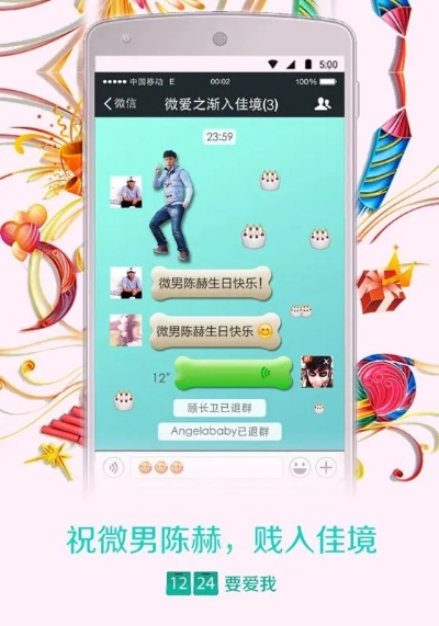 微爱官方下载或医院类单机版游戏,专业解析评估 复刻版_v2.890