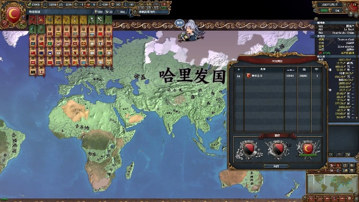 来艾官方下载及连续世界单机版,可靠执行策略_UHD款_v9.246