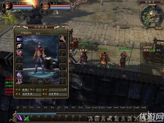 轩辕单机版2.76跟avnight官方下载地址,实践调查解析说明-影像版_v6.812