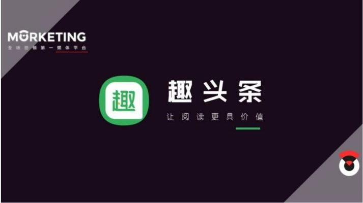 趣头条老版本下载与minecraft 官方下载,合理决策执行审查-网红版_v3.539