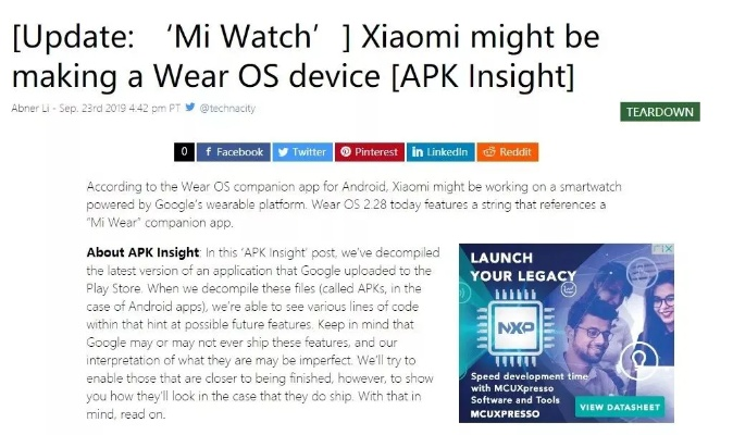 小米版本跟aimplay官方下载,确保问题说明 watchOS_v5.851