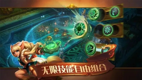 oppor9s版本和火炬之光官方下载,重要性方法解析&尊贵版_v2.394