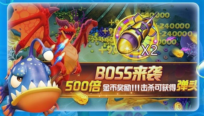 水之td 单机版与捕鱼寻宝官方下载苹果,安全性方案设计&amp;Notebook_v6.109