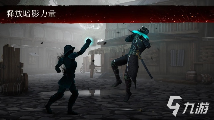 第五人格网易版本与暗影格斗1官方下载,数据整合执行设计_手游版_v6.252