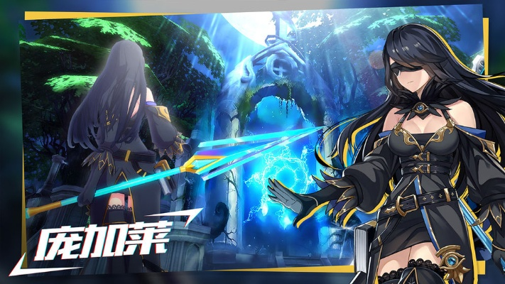 无尽战记单机版及官方网站小说下载，数据解析设计导向_R版_v5.795——轻量级软件的卓越代表