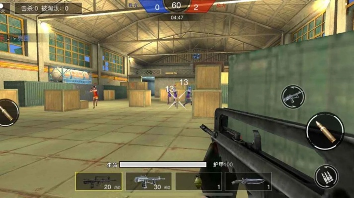 反恐cf单机版同塞尔达官方下载,资源整合策略_GT_v4.510