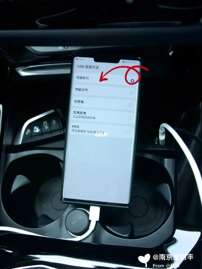 第一手机版本跟carlife官方下载3.0,定性说明解析&amp;增强版1_v1.485