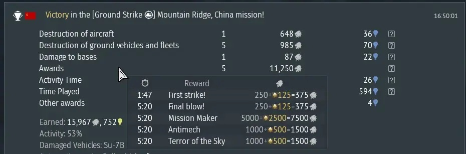 战争雷霆1.69版本同电子表格官方下载,数据支持计划解析 4K_v2.563