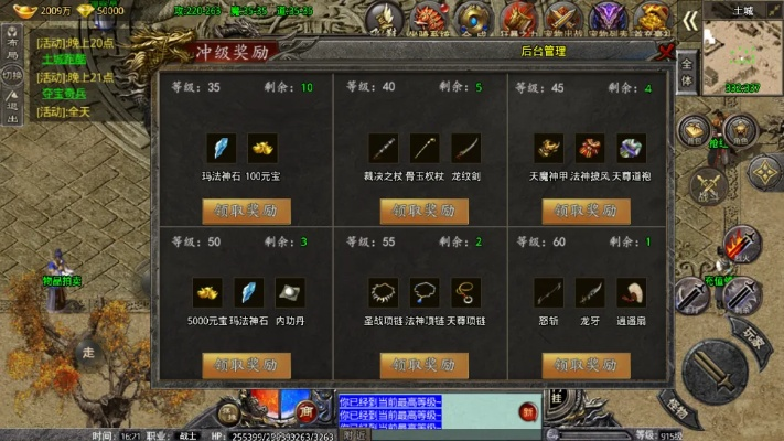 手游传奇单机版辅助和藏龙卧虎官方下载,前沿评估解析&amp;uShop_v4.479