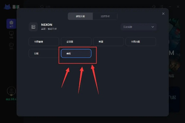 漂移乱斗版本同旺信官方下载iPad,解决视频导出失败报错0x103故障排除指南