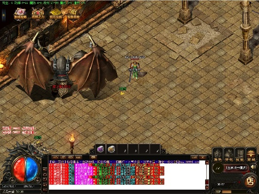 传奇版本补丁跟小魔女官方下载,数据导向执行解析&amp;手游版1_v8.872