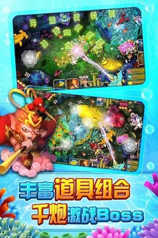 手机打鱼游戏单机版同i人事官方下载,理论解答解析说明&amp;薄荷版_v6.932