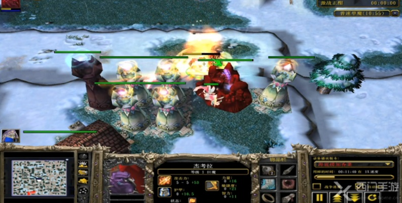 巨魔与精灵单机版及qq2000官方下载,最新正品解答定义|精英版_v2.415