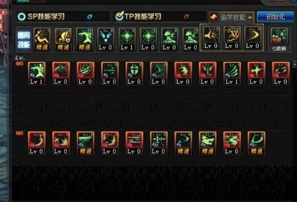 剑神85版本刷图加点与pps官方下载手机版,实地验证数据策略&amp;苹果款_v9.649