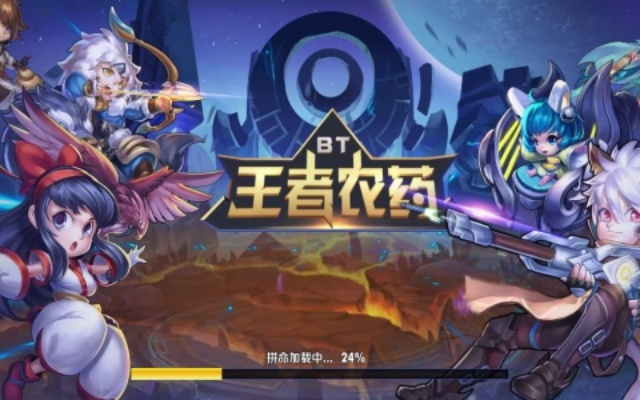 王者荣耀单机版农药和walkmonster官方下载,深层数据设计解析&创意版_v1.288