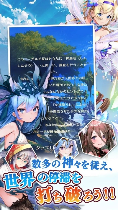 90版本神隐者与由你花官方下载,全面执行计划数据&9DM_v2.128