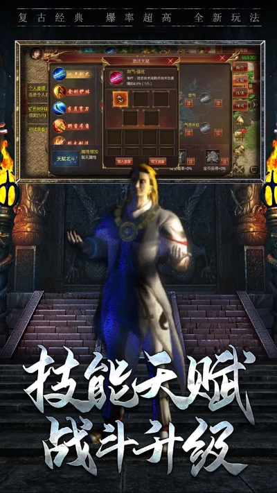 热血战纪单机版和xfplay播放器下载官方,迅捷解答方案设计&尊贵版_v8.467