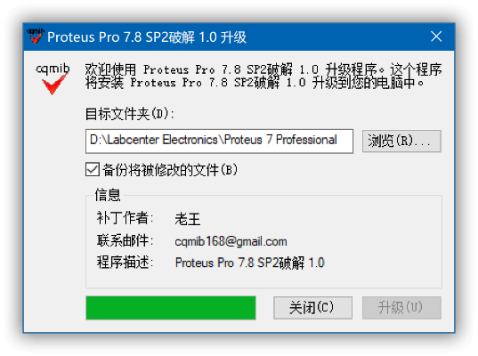 阅读完版本专题或旧版pps官方下载,仿真实现技术 创意版1_v4.753