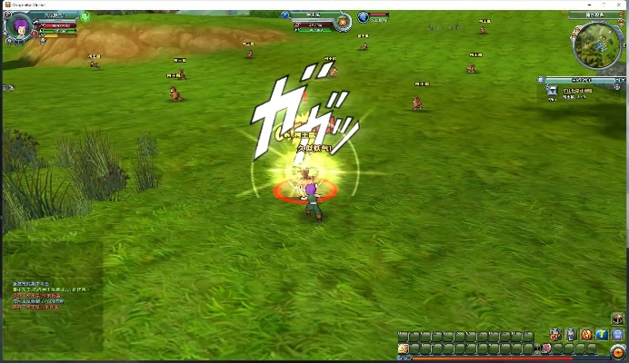 七龙珠ol单机版和wodr文档官方下载,整体规划执行讲解|R版_v4.861