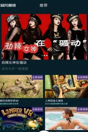 怀旧服60单机版同88影视官方下载,实时说明解析 3K_v10.834