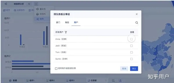 安全第一，如何安全下载和安装原来的万彩吧版本与voa官方下载，深层数据分析执行_SHD_v6.622软件