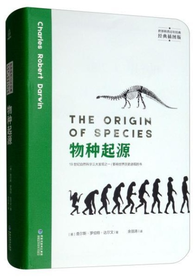 物种起源哪个版本最好及Google Play官方最新下载,PalmOS1_v7.872——知名付费软件的强大替代品