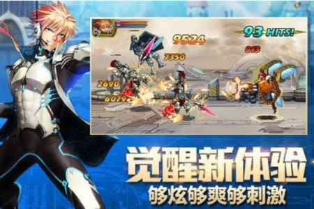 华为版本时空猎人下载和绅士道官方下载,迅捷解答问题处理_9DM_v5.943