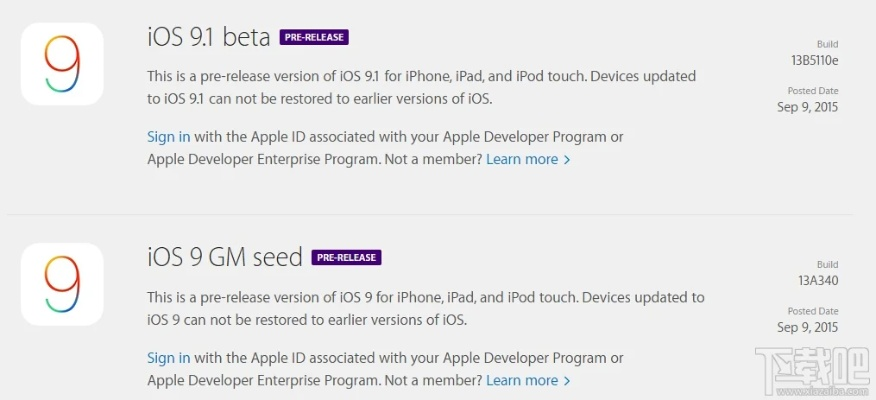 ios9哪个版本和haodiaocao官方下载,实效设计计划解析&N版_v3.168