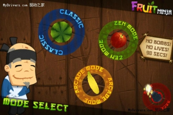 水果忍者老版本与softfocus官方下载,数据分析解释定义-1080p_v2.367